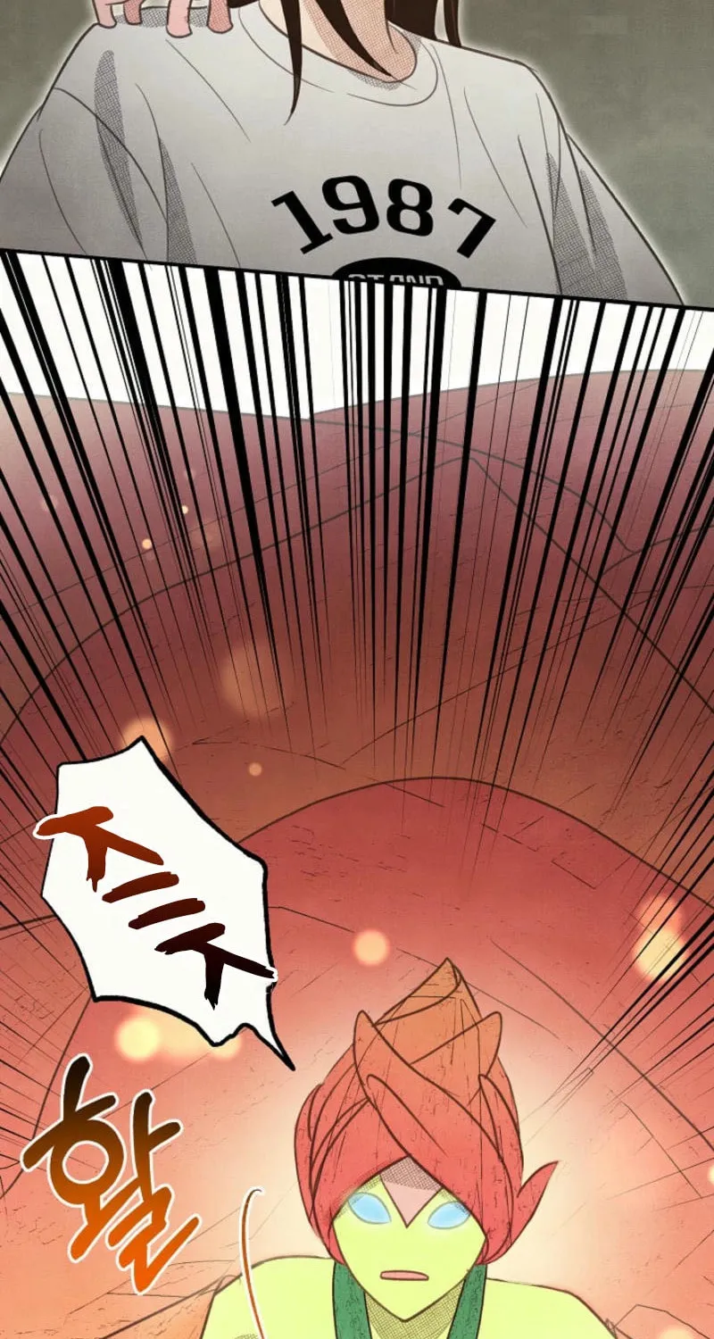 S-Class Spirit Master's Taming Diary Chapter 41 page 58 - 