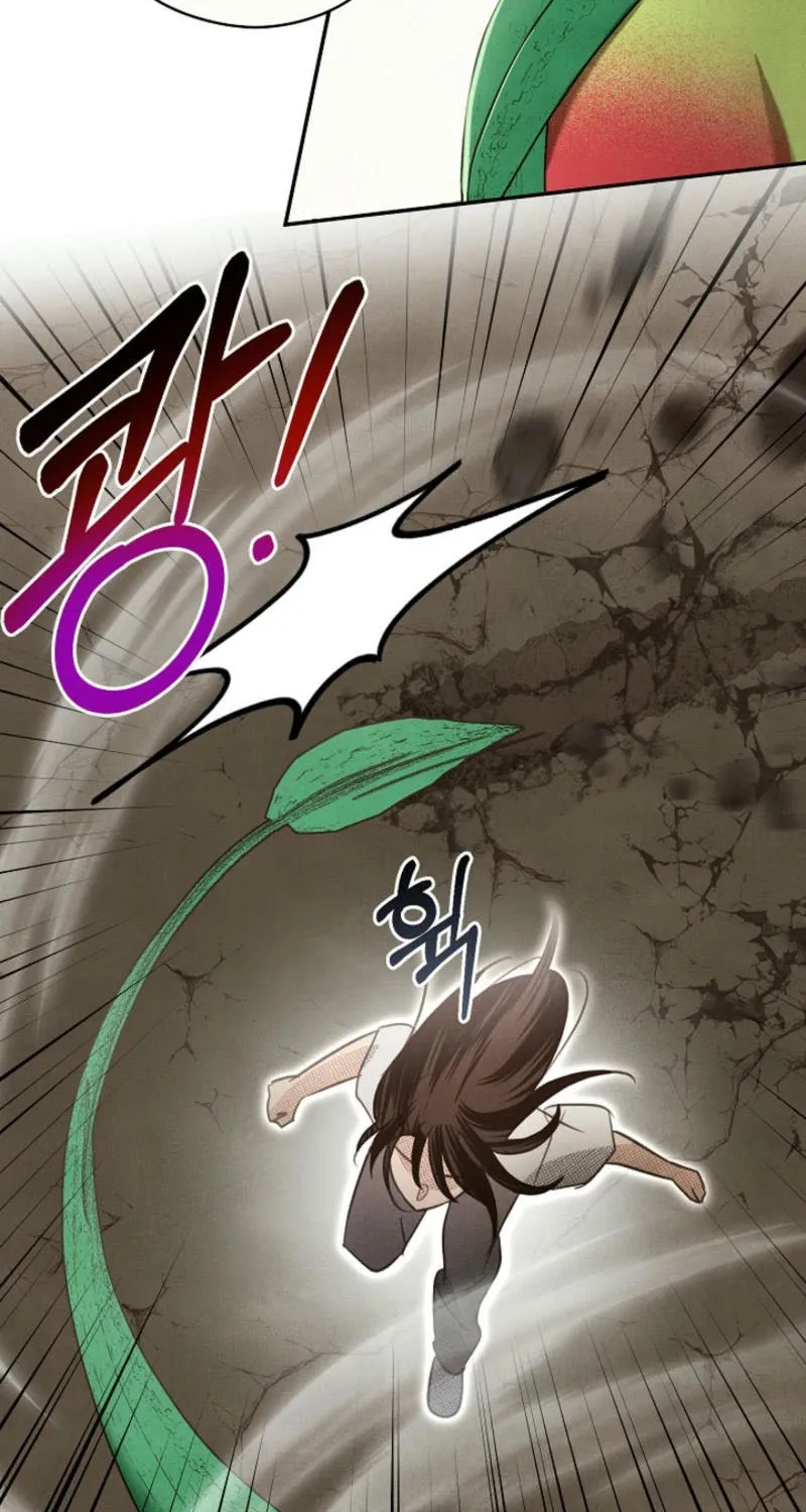S-Class Spirit Master's Taming Diary Chapter 41 page 61 - 