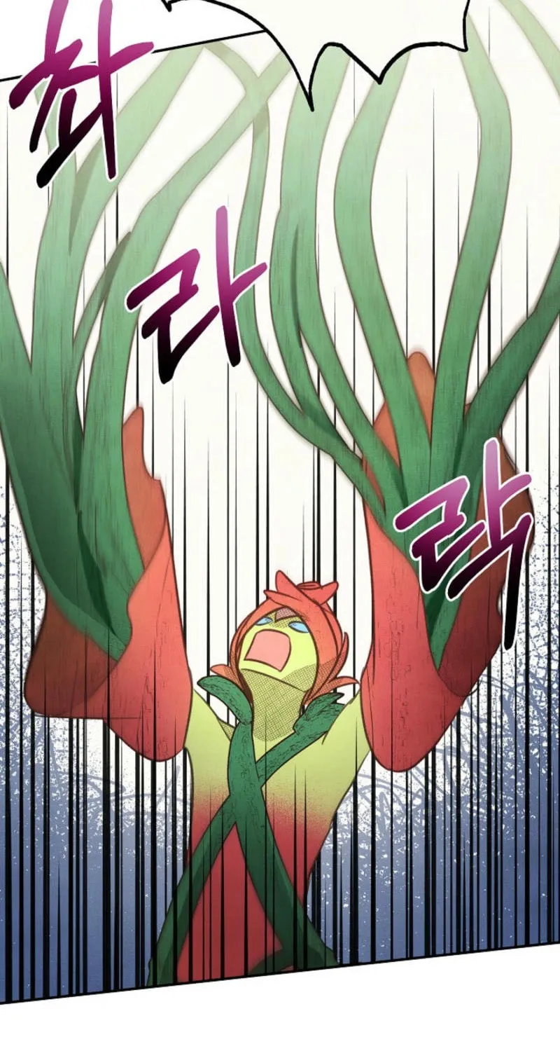S-Class Spirit Master's Taming Diary Chapter 41 page 64 - 