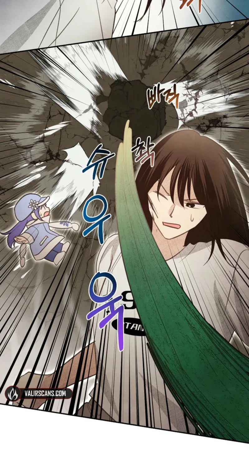 S-Class Spirit Master's Taming Diary Chapter 41 page 67 - 