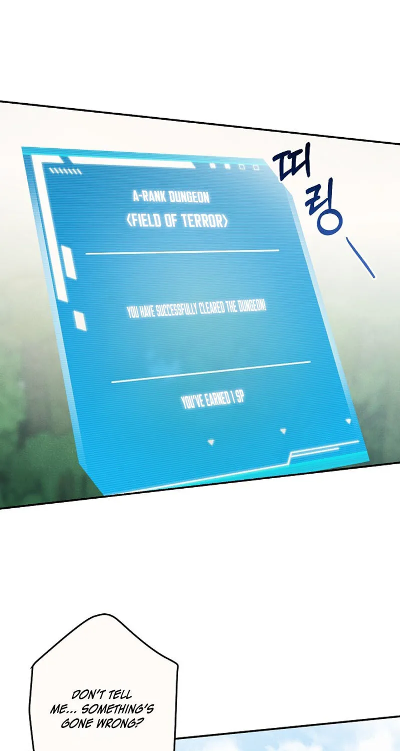 S-Class Spirit Master's Taming Diary Chapter 42 page 11 - 