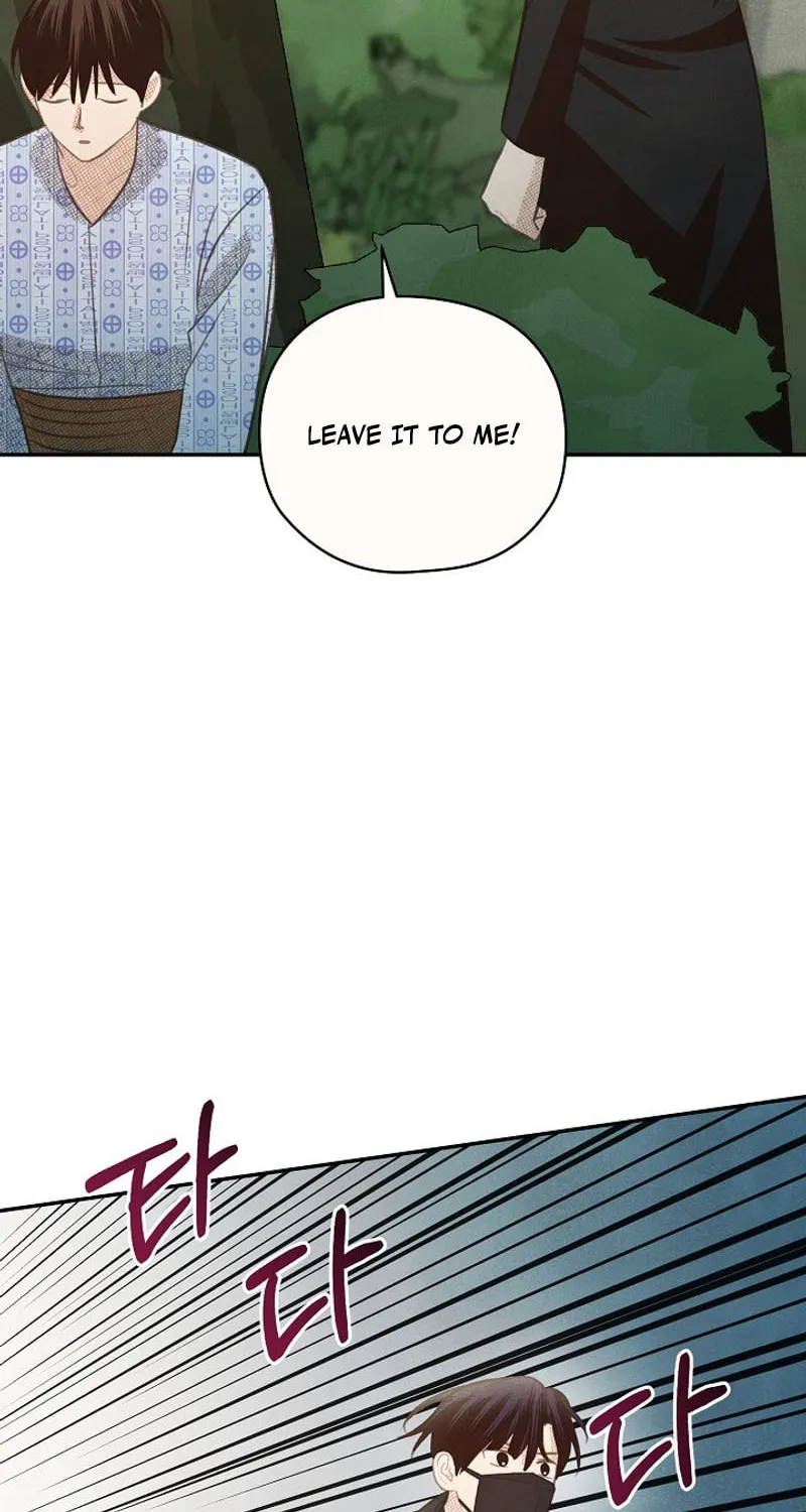 S-Class Spirit Master's Taming Diary Chapter 42 page 14 - 