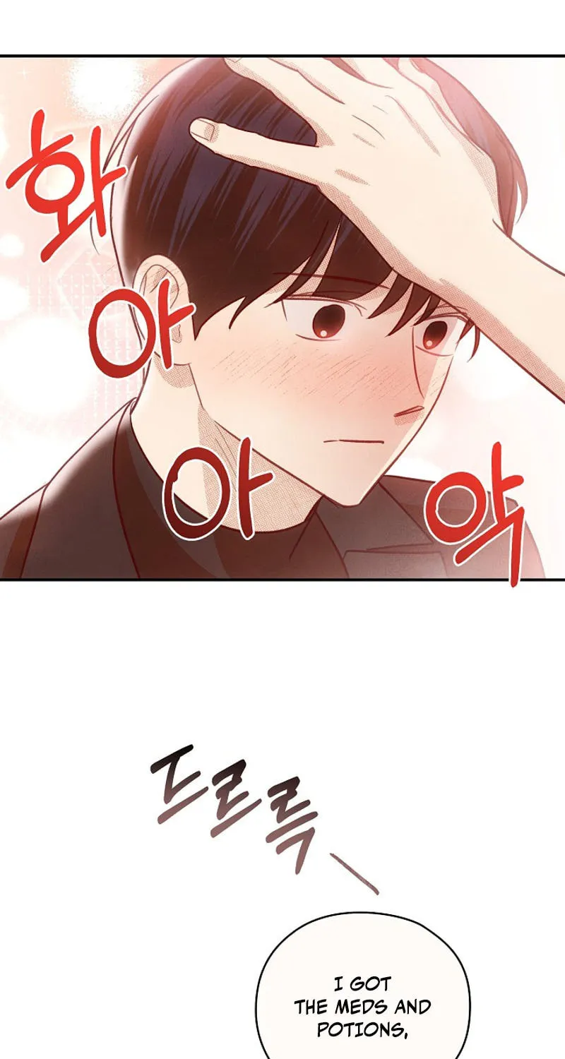 S-Class Spirit Master's Taming Diary Chapter 42 page 47 - 