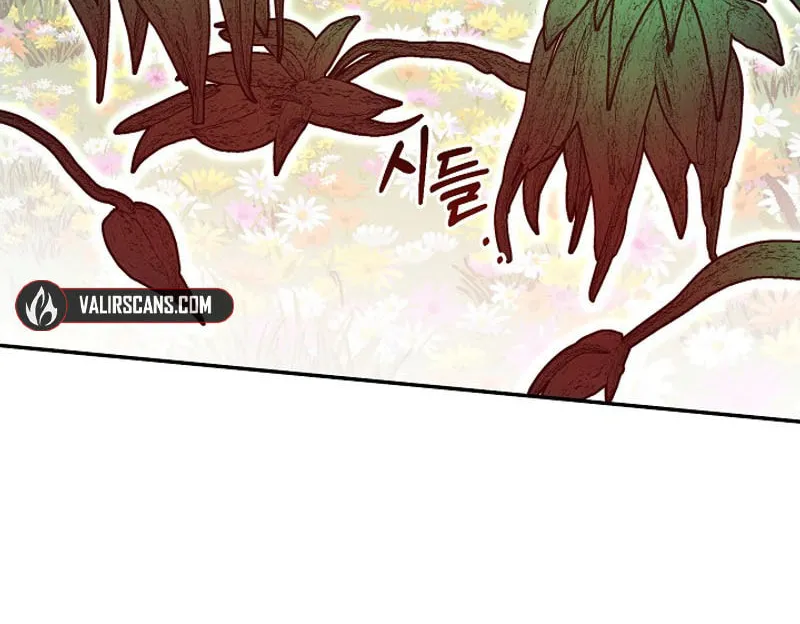 S-Class Spirit Master's Taming Diary Chapter 42 page 10 - 