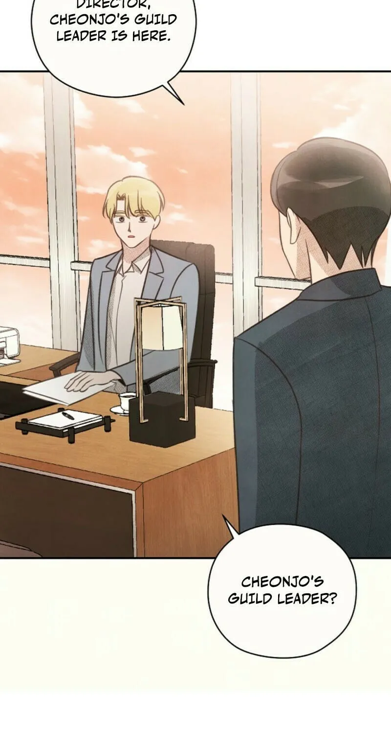 S-Class Spirit Master's Taming Diary Chapter 43 page 82 - 