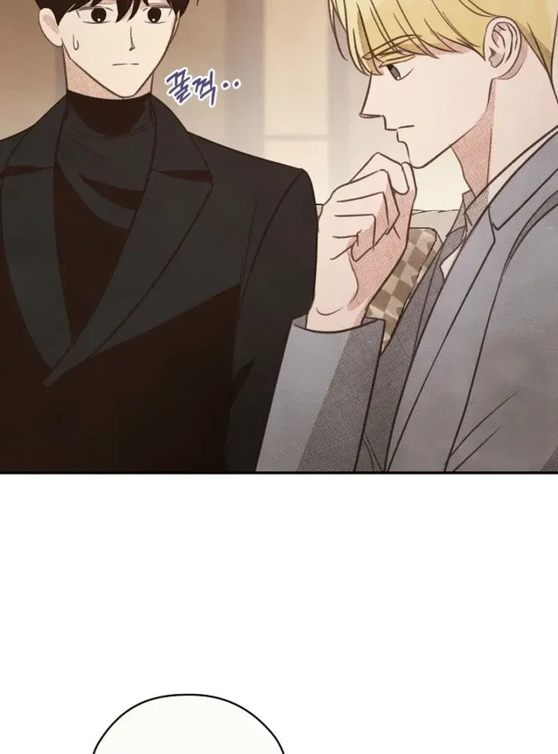 S-Class Spirit Master's Taming Diary Chapter 44 page 25 - 