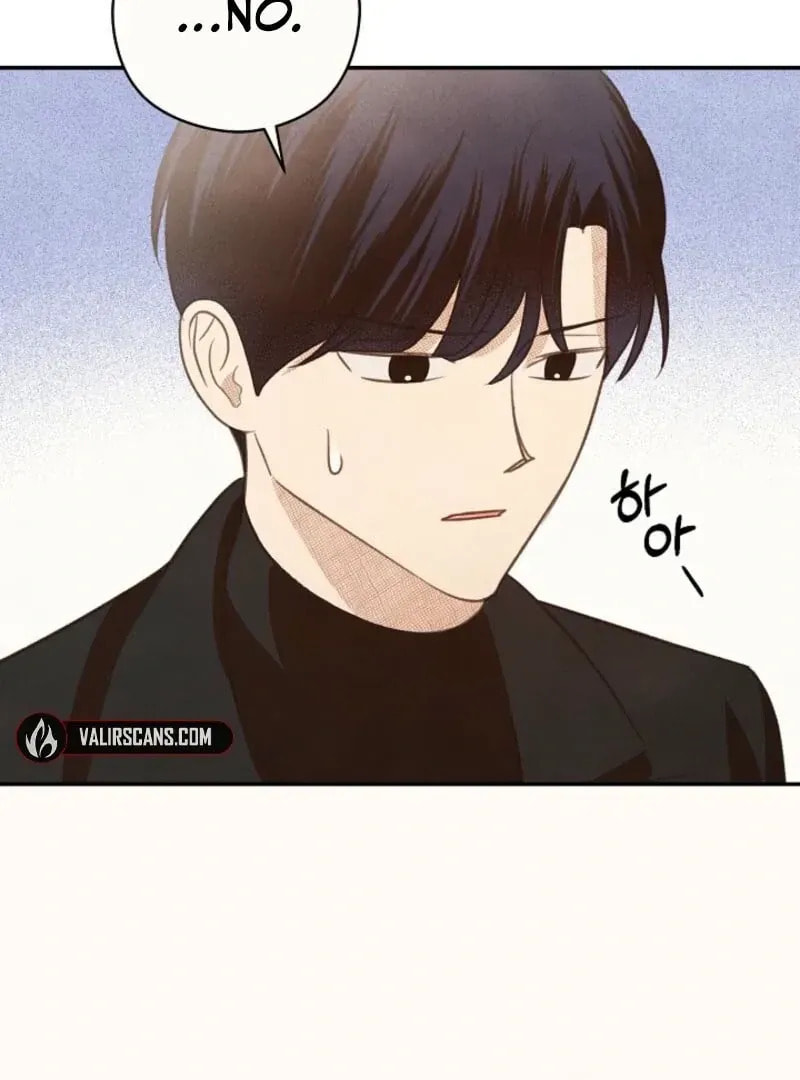 S-Class Spirit Master's Taming Diary Chapter 44 page 7 - 