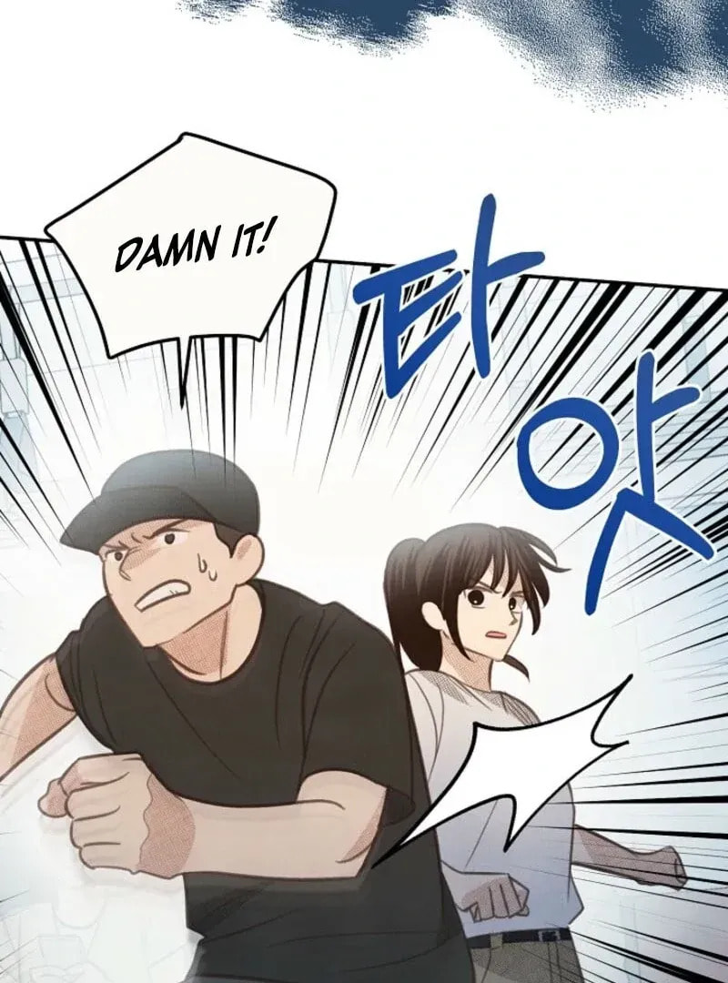 S-Class Spirit Master's Taming Diary Chapter 44 page 74 - 
