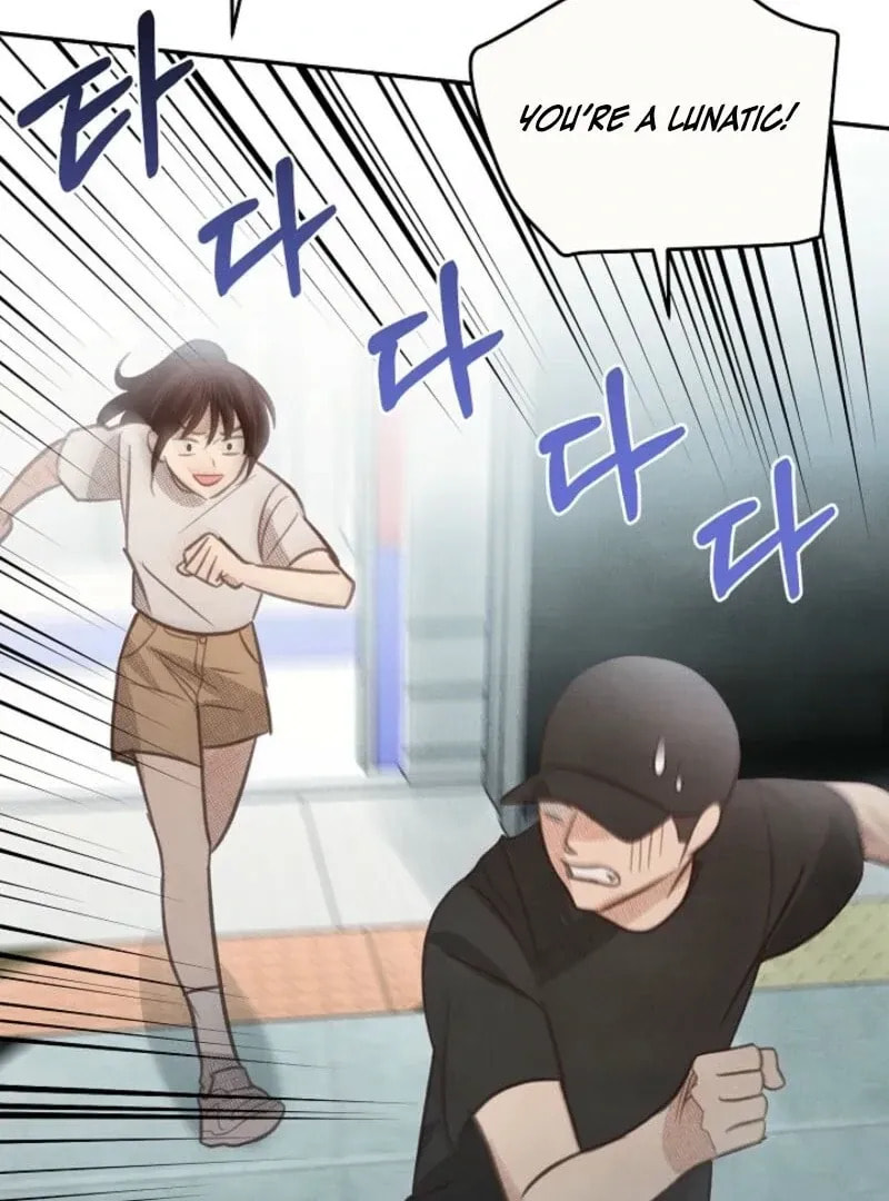 S-Class Spirit Master's Taming Diary Chapter 44 page 76 - 