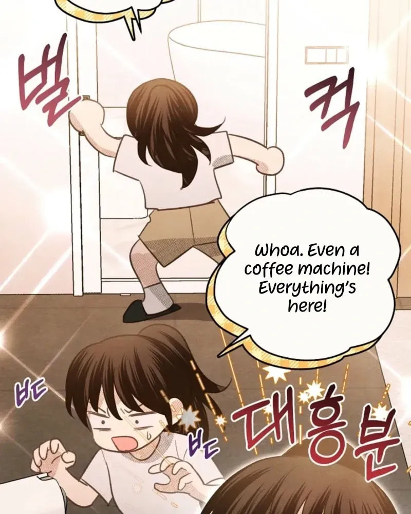 S-Class Spirit Master's Taming Diary Chapter 45 page 41 - 