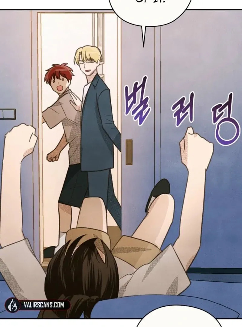 S-Class Spirit Master's Taming Diary Chapter 45 page 46 - 