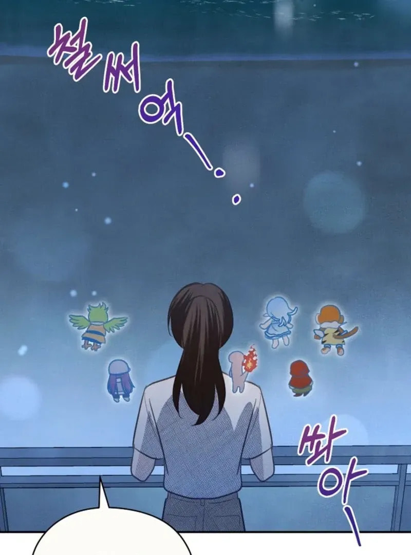 S-Class Spirit Master's Taming Diary Chapter 45 page 66 - 