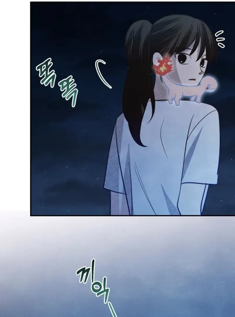 S-Class Spirit Master's Taming Diary Chapter 45 page 71 - 