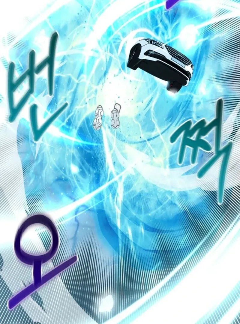 S-Class Spirit Master's Taming Diary Chapter 46 page 113 - 