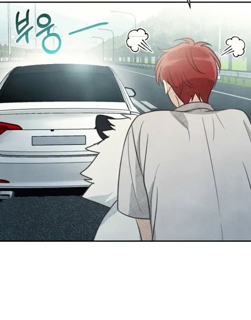 S-Class Spirit Master's Taming Diary Chapter 46 page 28 - 