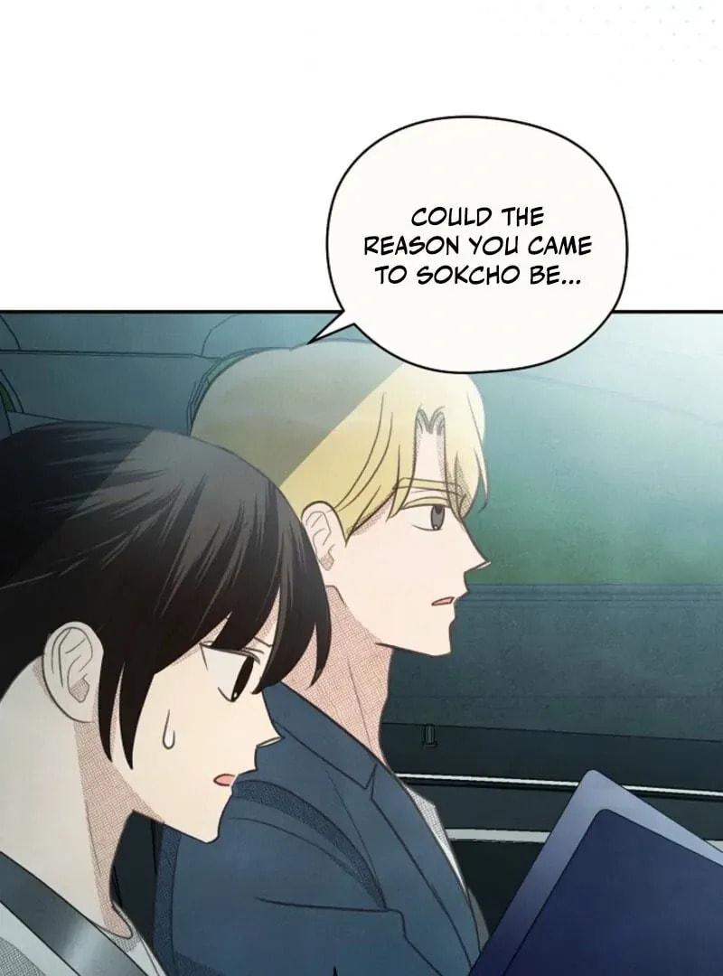 S-Class Spirit Master's Taming Diary Chapter 46 page 37 - 