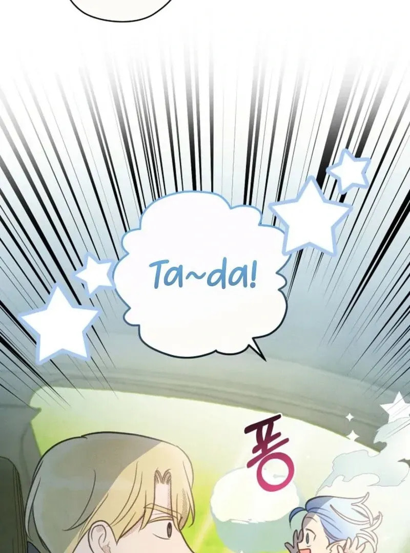 S-Class Spirit Master's Taming Diary Chapter 46 page 52 - 