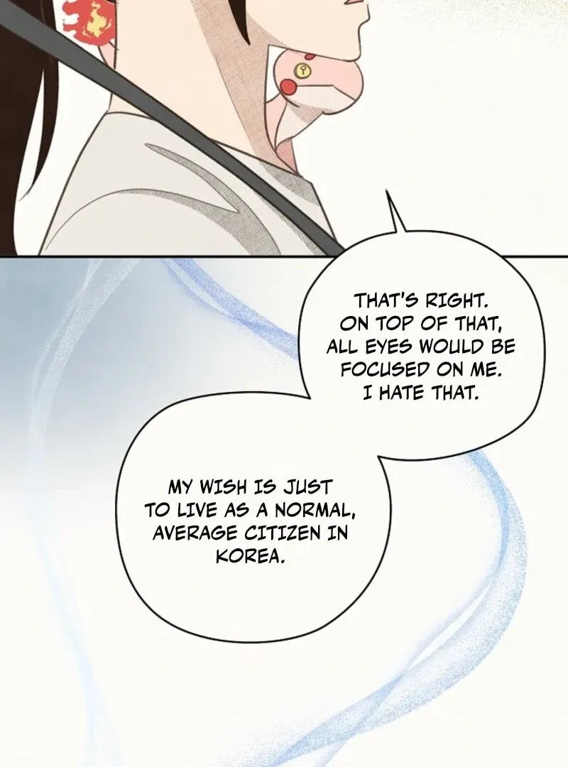 S-Class Spirit Master's Taming Diary Chapter 46 page 85 - 