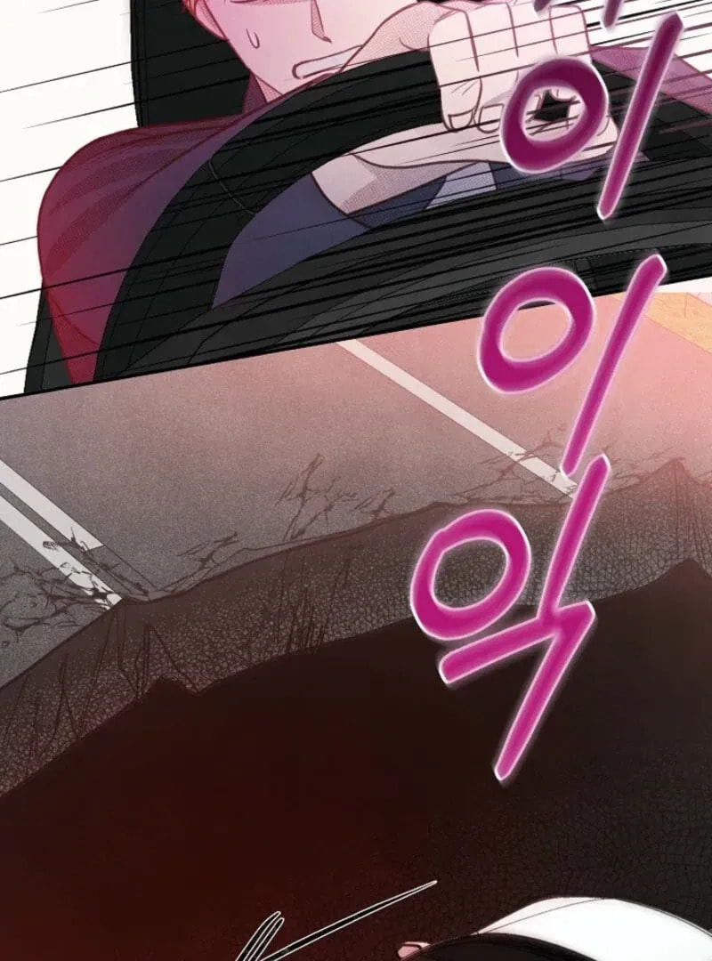 S-Class Spirit Master's Taming Diary Chapter 46 page 94 - 