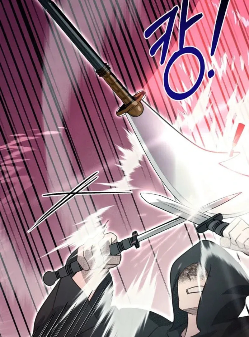 S-Class Spirit Master's Taming Diary Chapter 47 page 27 - 