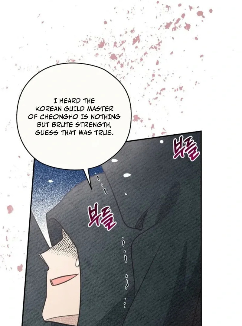 S-Class Spirit Master's Taming Diary Chapter 47 page 30 - 