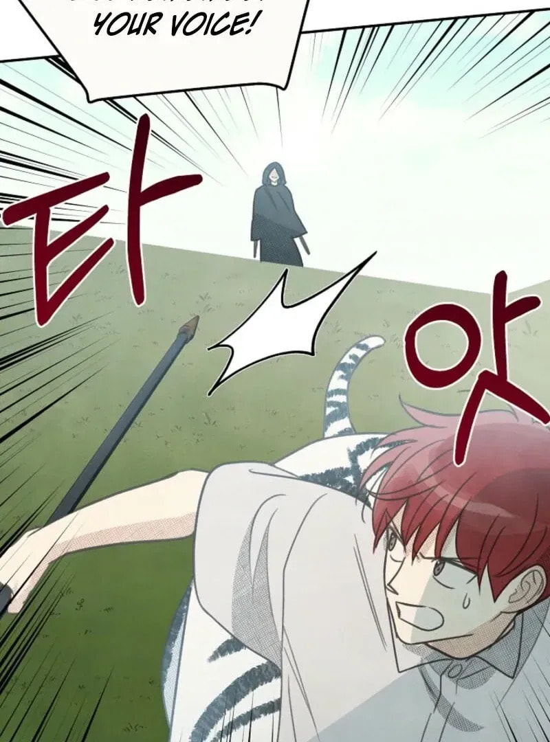 S-Class Spirit Master's Taming Diary Chapter 47 page 40 - 