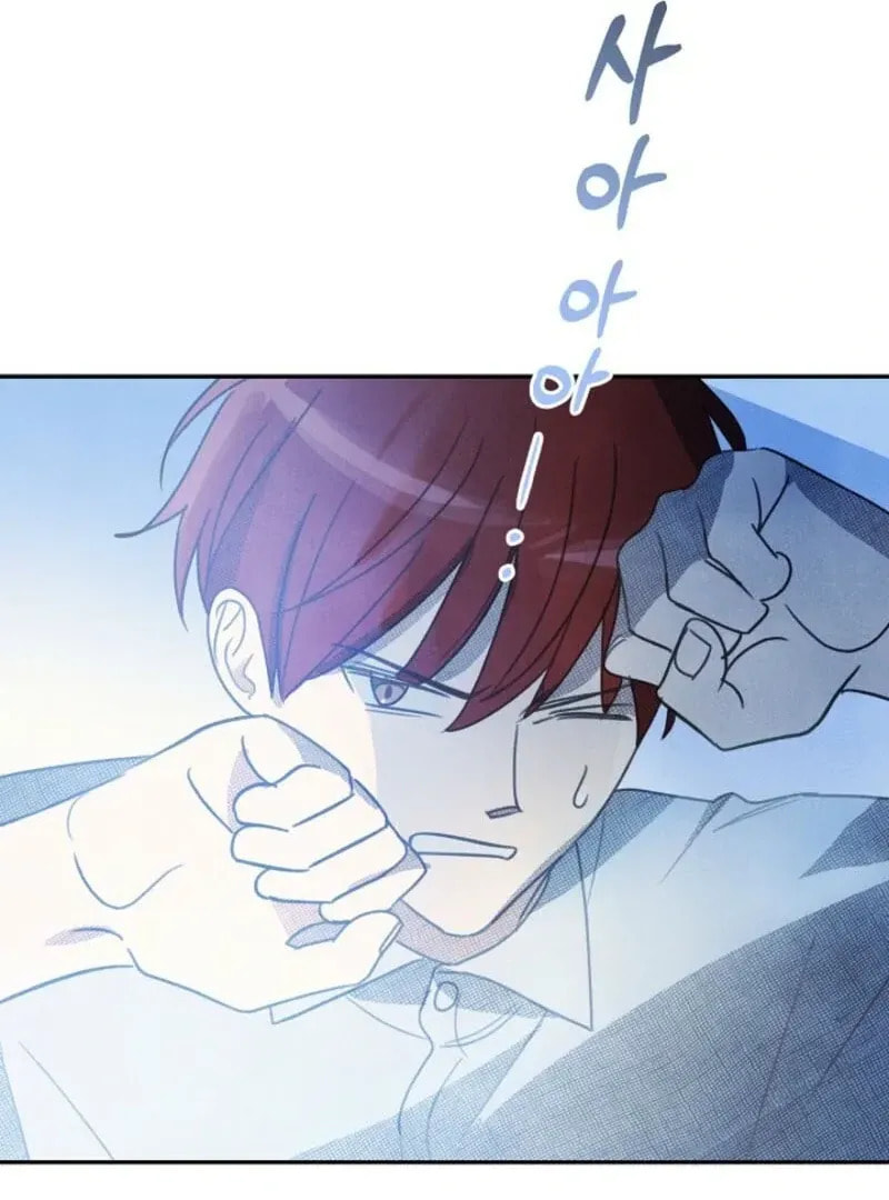 S-Class Spirit Master's Taming Diary Chapter 47 page 50 - 
