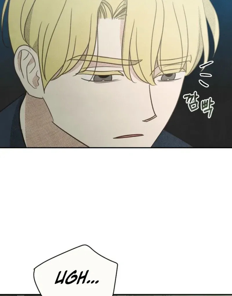 S-Class Spirit Master's Taming Diary Chapter 47 page 56 - 