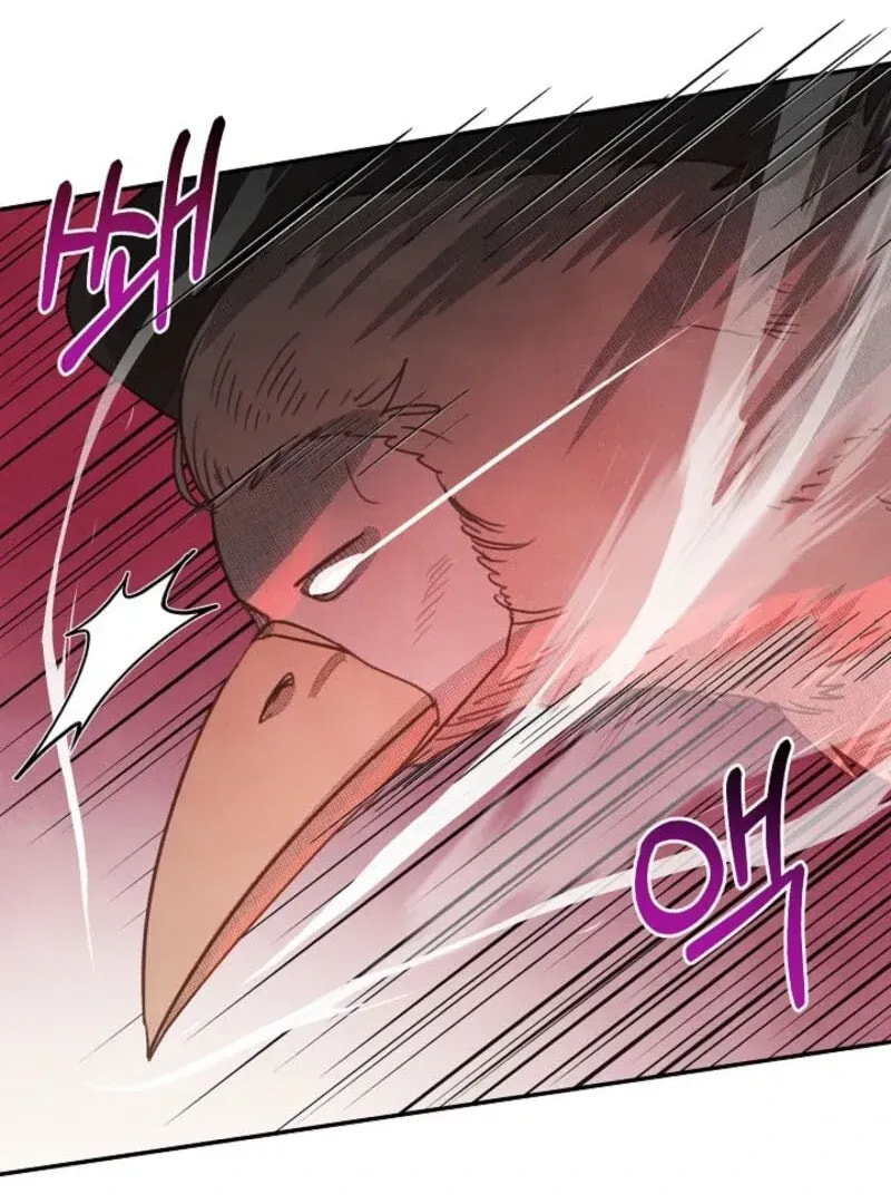 S-Class Spirit Master's Taming Diary Chapter 47 page 67 - 
