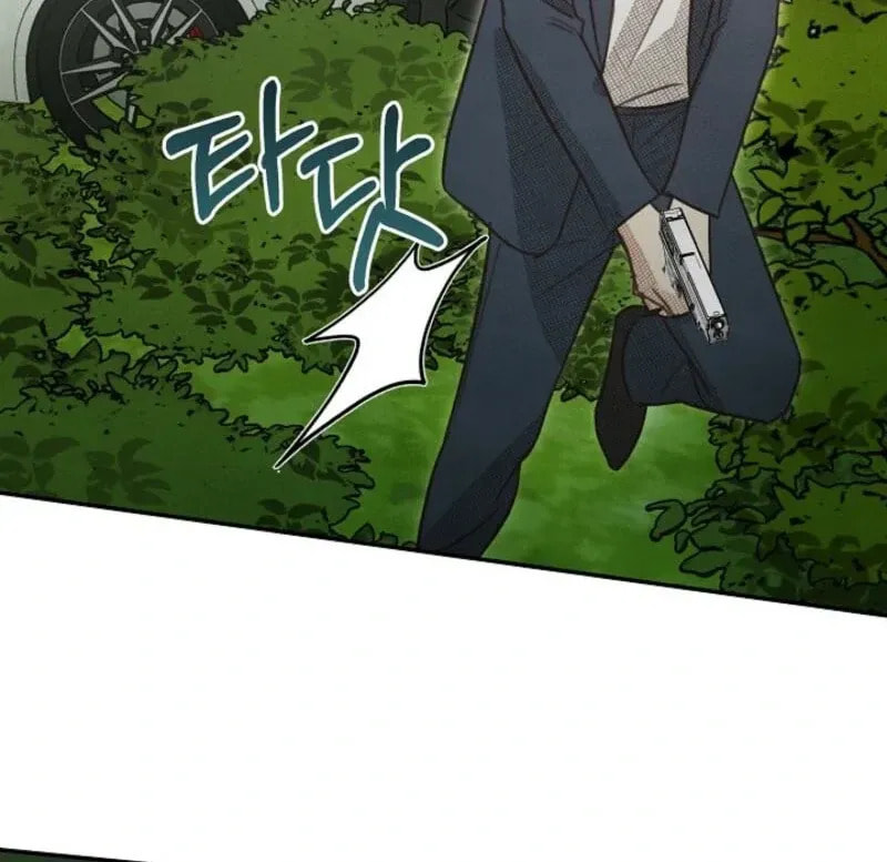 S-Class Spirit Master's Taming Diary Chapter 47 page 71 - 