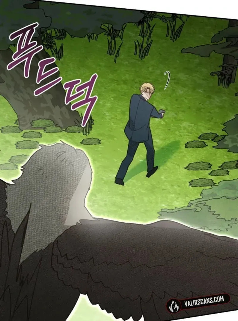 S-Class Spirit Master's Taming Diary Chapter 47 page 72 - 