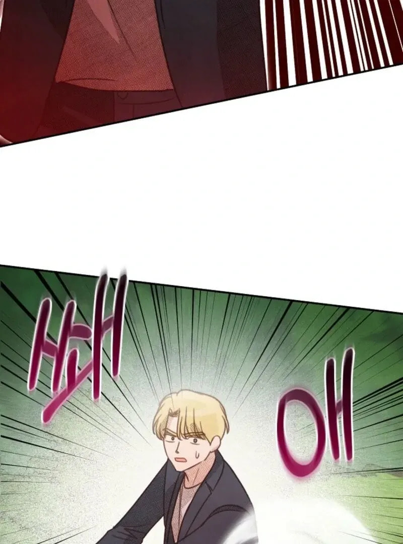 S-Class Spirit Master's Taming Diary Chapter 47 page 76 - 