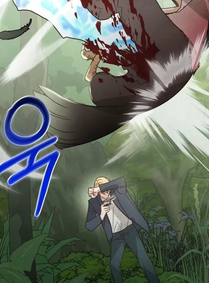 S-Class Spirit Master's Taming Diary Chapter 47 page 79 - 