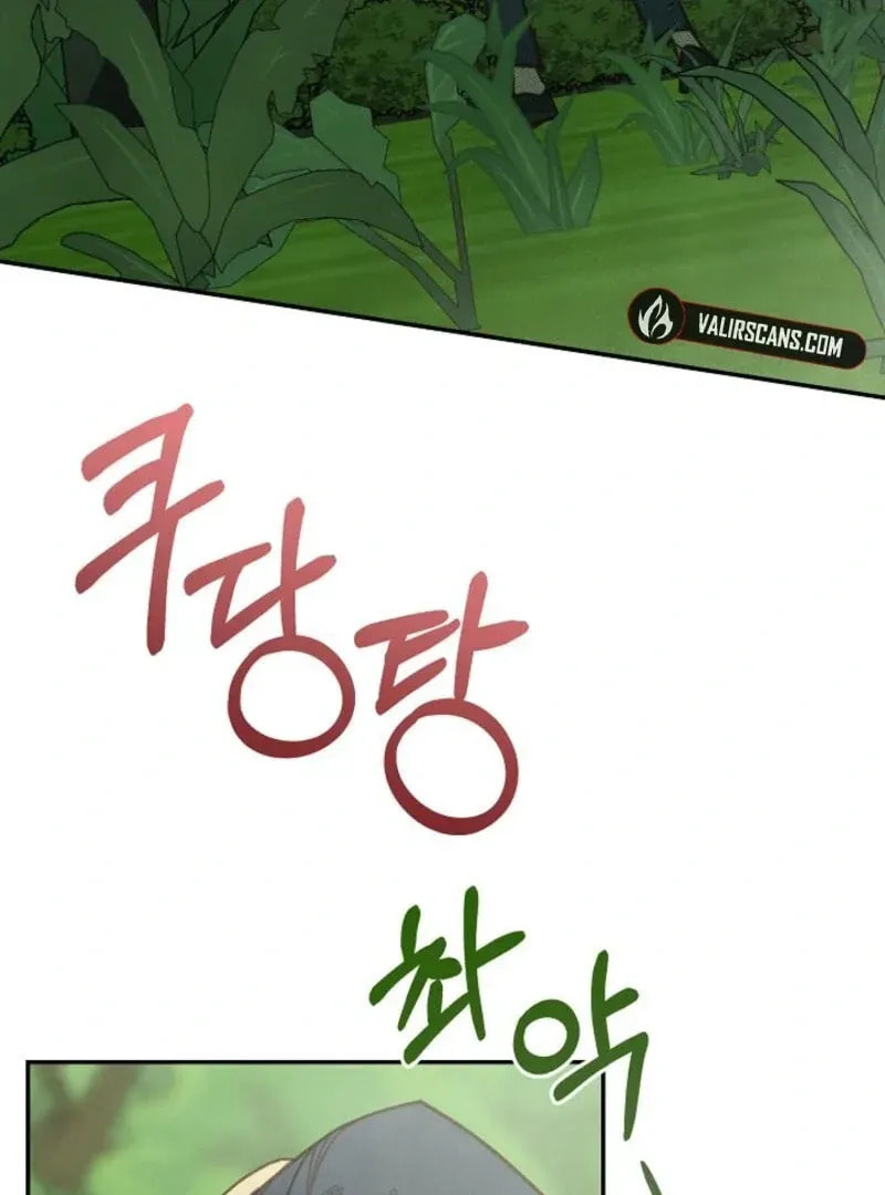 S-Class Spirit Master's Taming Diary Chapter 47 page 80 - 