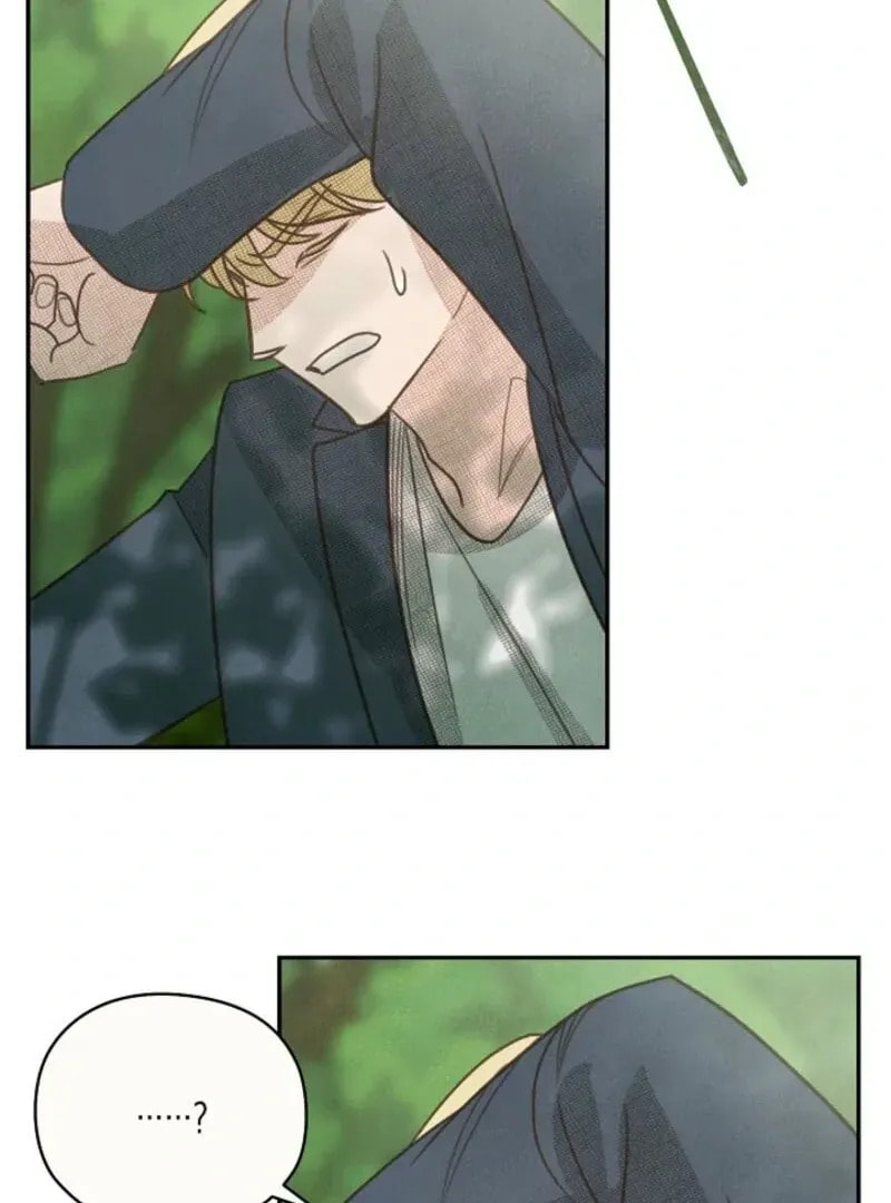 S-Class Spirit Master's Taming Diary Chapter 47 page 81 - 