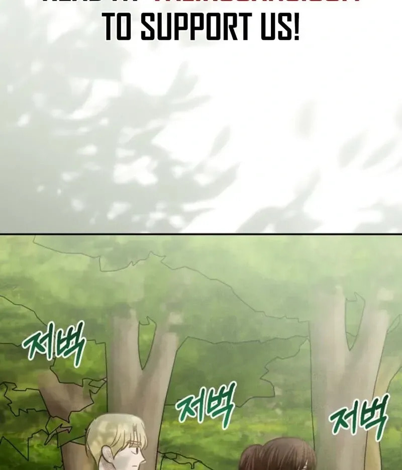 S-Class Spirit Master's Taming Diary Chapter 47 page 96 - 