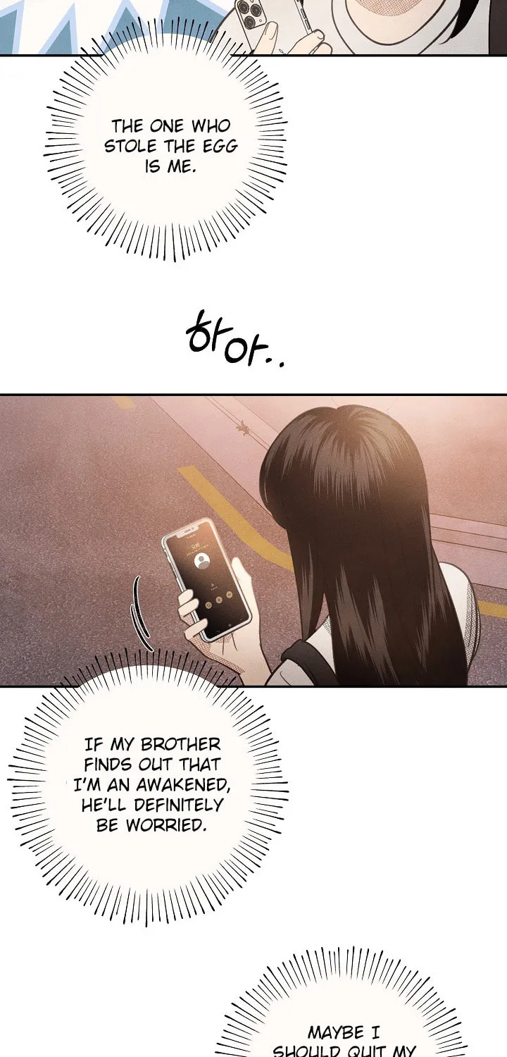 S-Class Spirit Master's Taming Diary Chapter 5 page 13 - 