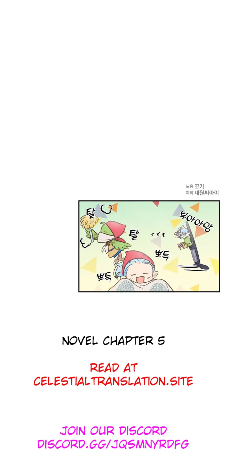 S-Class Spirit Master's Taming Diary Chapter 5 page 49 - 