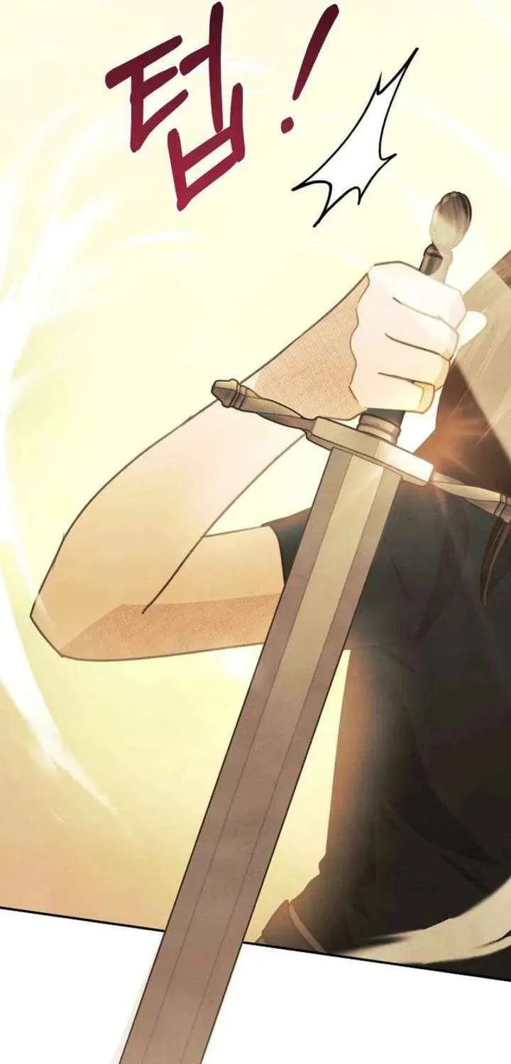 S-Class Spirit Master's Taming Diary Chapter 55 page 12 - 