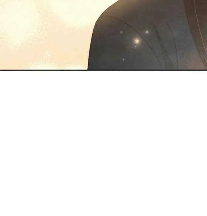 S-Class Spirit Master's Taming Diary Chapter 55 page 29 - 