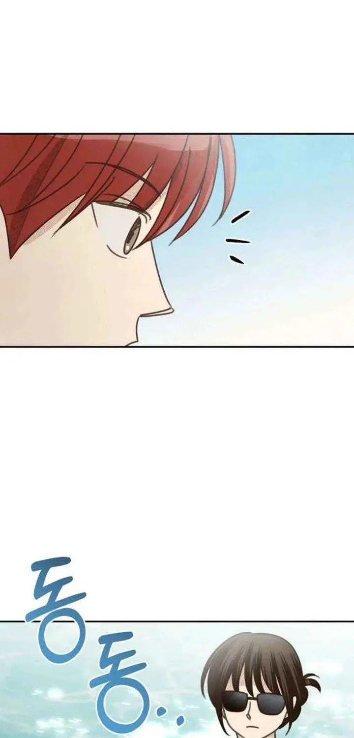 S-Class Spirit Master's Taming Diary Chapter 55 page 61 - 