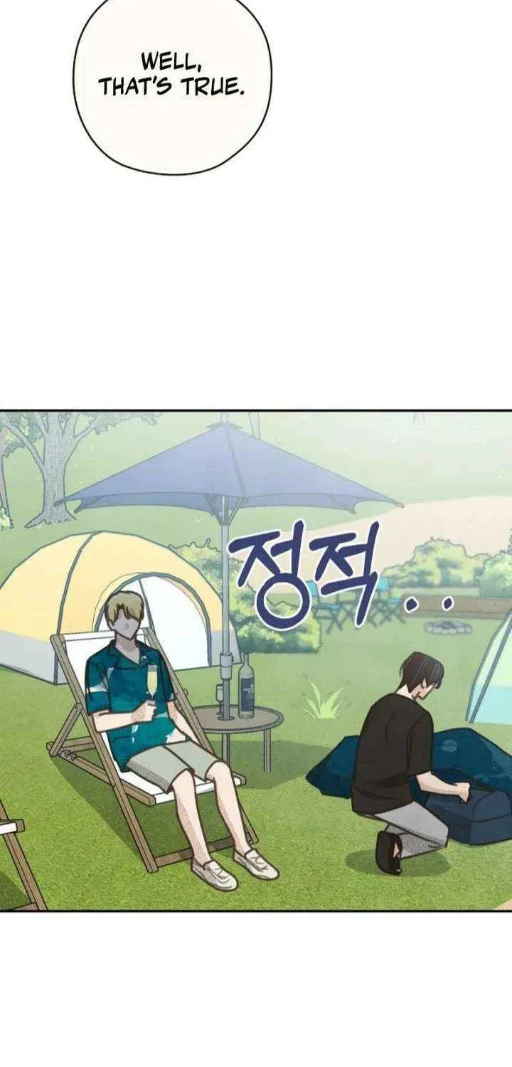 S-Class Spirit Master's Taming Diary Chapter 55 page 74 - 