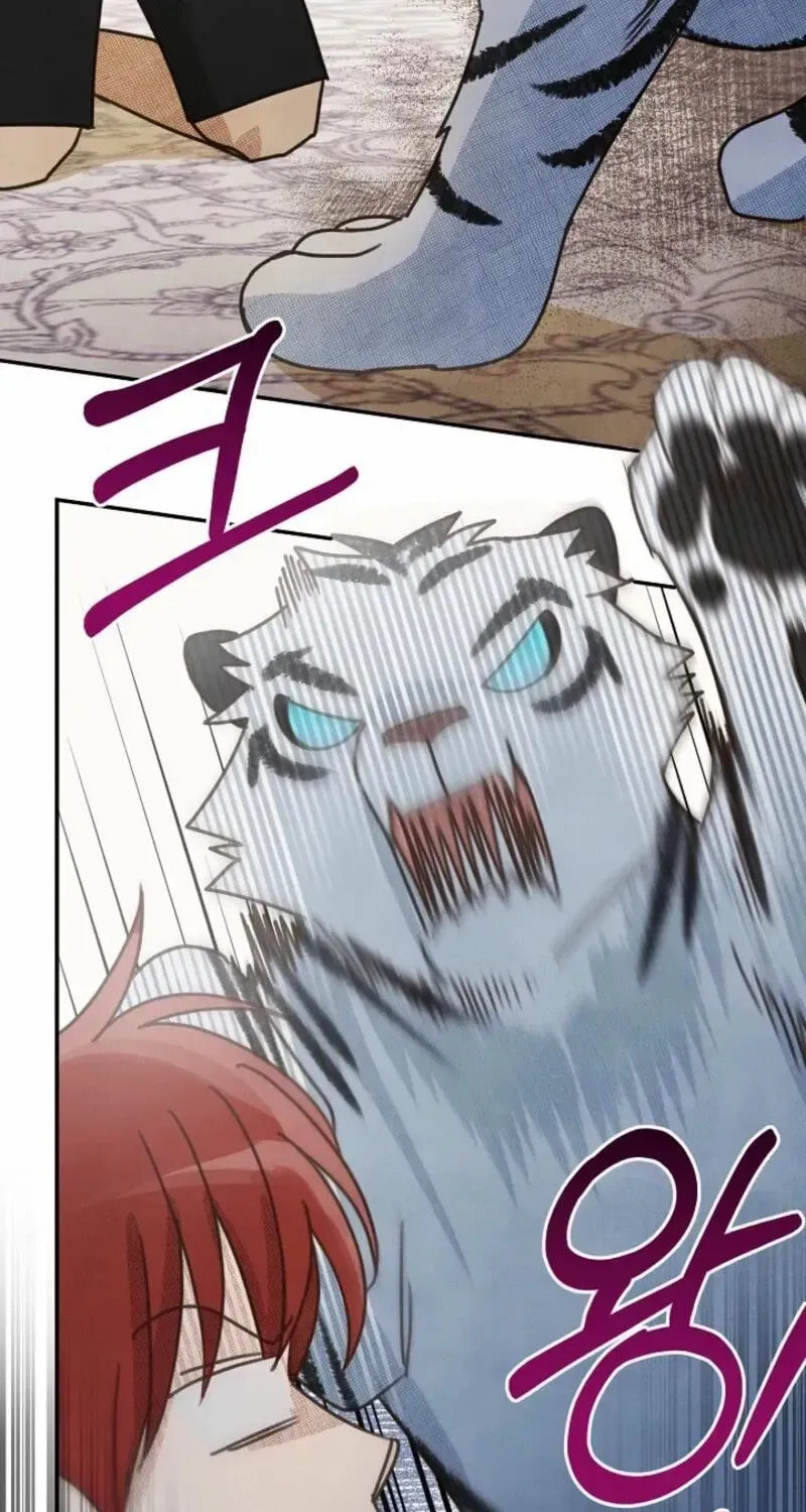 S-Class Spirit Master's Taming Diary Chapter 56 page 51 - 