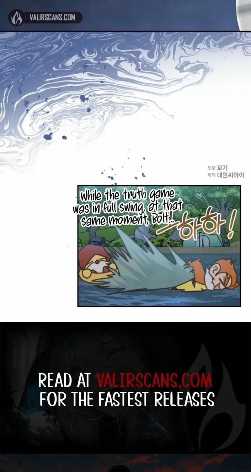 S-Class Spirit Master's Taming Diary Chapter 56 page 77 - 