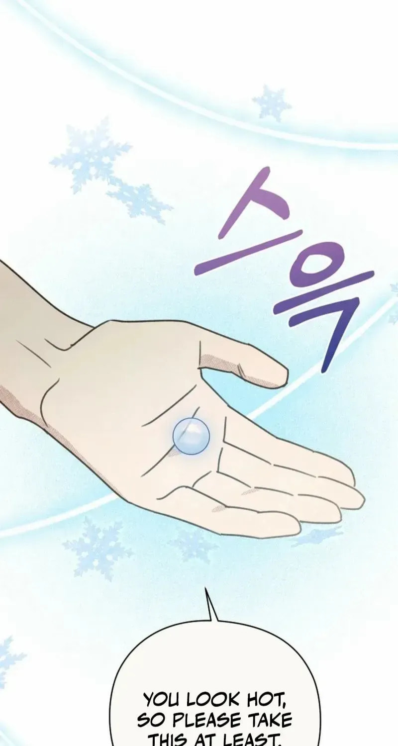 S-Class Spirit Master's Taming Diary Chapter 57 page 72 - 