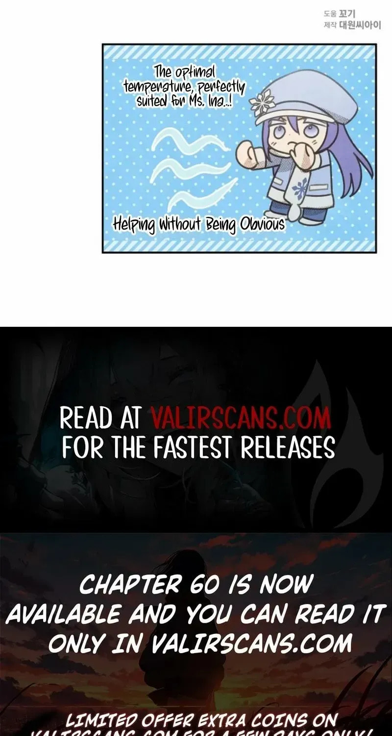 S-Class Spirit Master's Taming Diary Chapter 57 page 82 - 