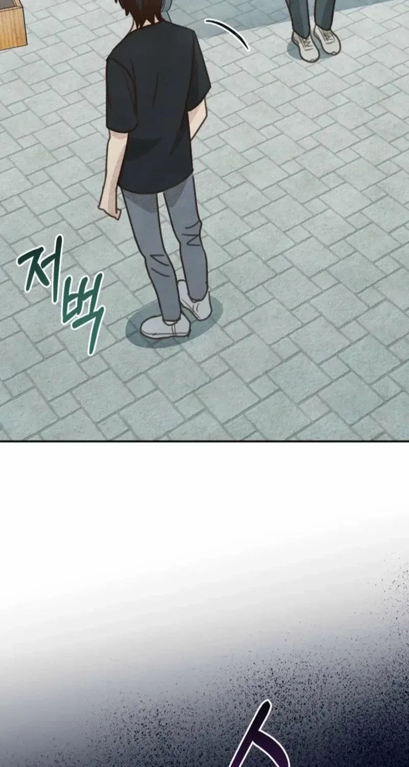 S-Class Spirit Master's Taming Diary Chapter 58 page 17 - 