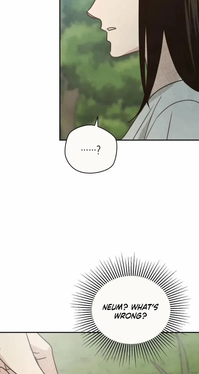 S-Class Spirit Master's Taming Diary Chapter 58 page 48 - 