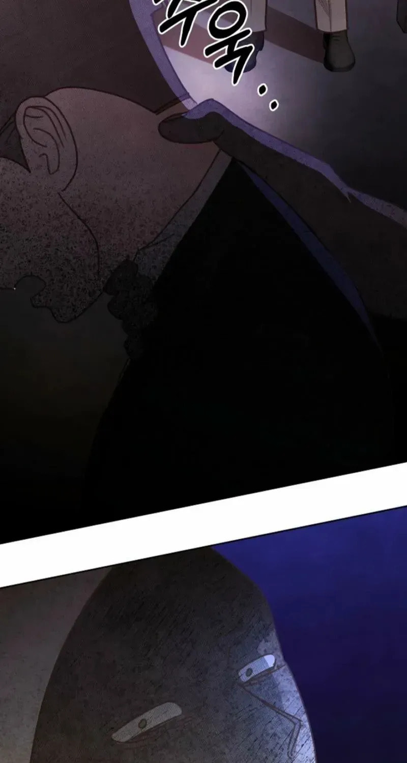 S-Class Spirit Master's Taming Diary Chapter 59 page 105 - 