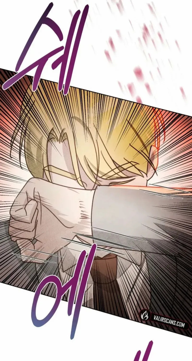 S-Class Spirit Master's Taming Diary Chapter 59 page 110 - 